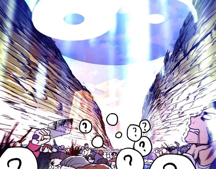 第66话 苍狼王下场！ 第61页