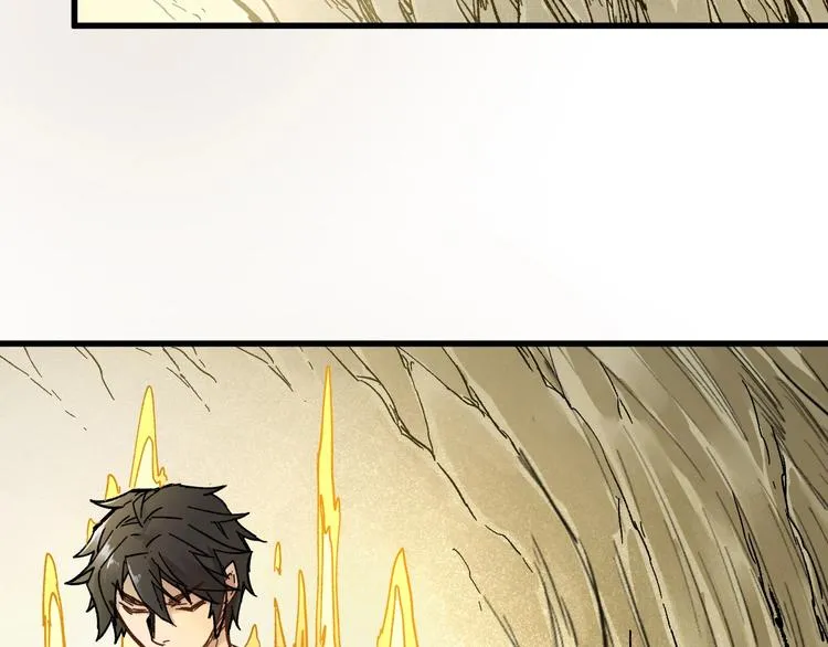 第66话 苍狼王下场！ 第77页