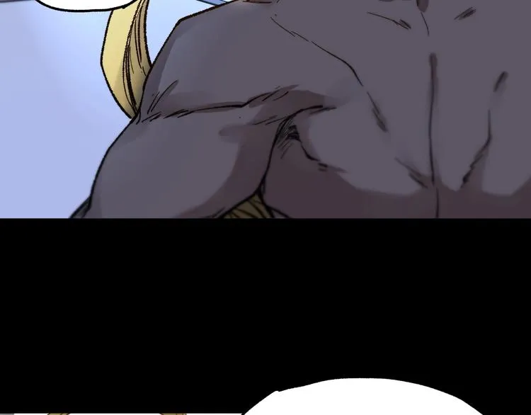 第66话 苍狼王下场！ 第96页