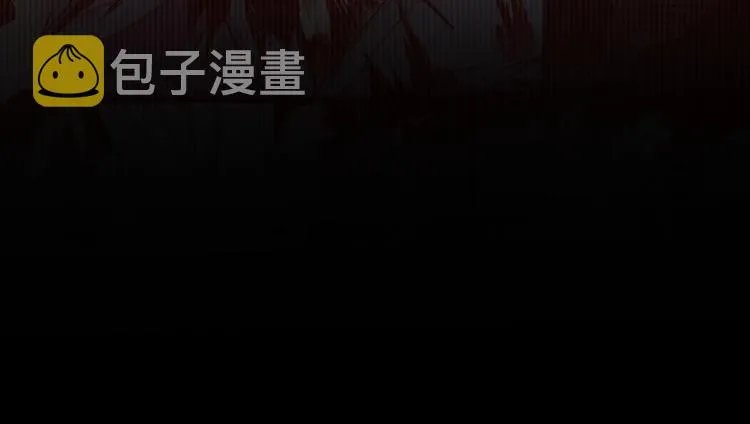 第66话 苍狼王下场！ 第107页
