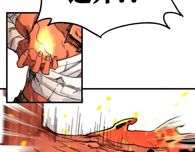 第66话 苍狼王下场！ 第140页