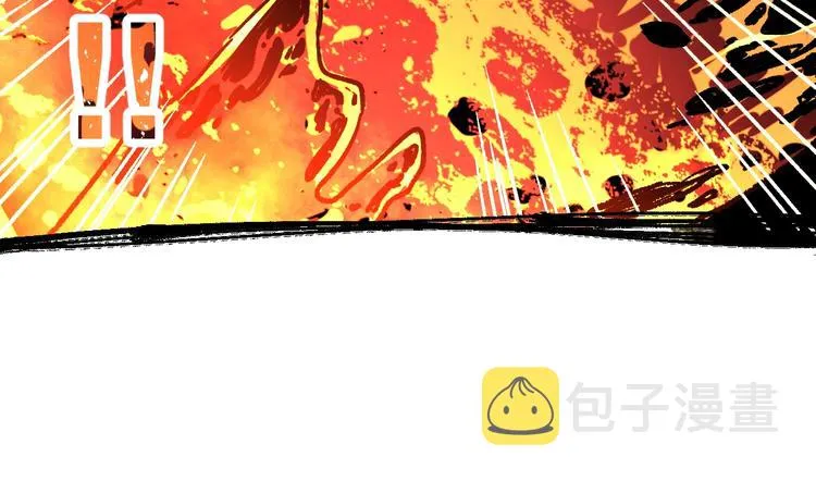 第66话 苍狼王下场！ 第143页