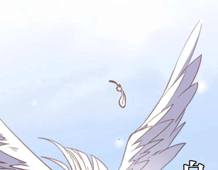 第66话 苍狼王下场！ 第144页