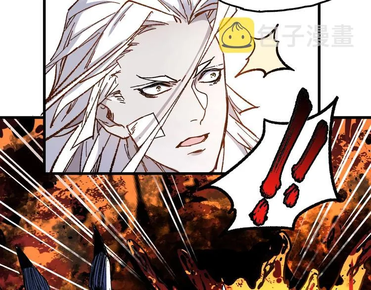 第66话 苍狼王下场！ 第152页