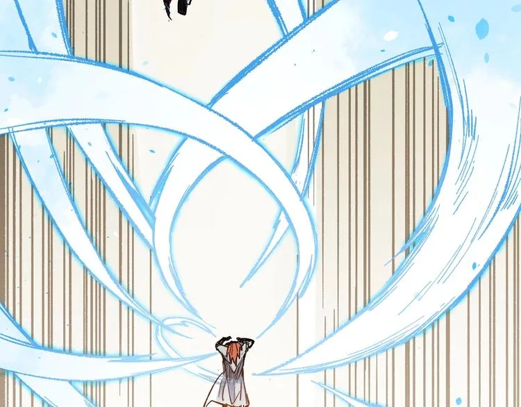 第66话 苍狼王下场！ 第158页