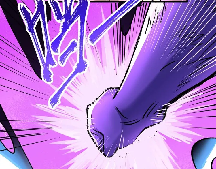 第66话 苍狼王下场！ 第162页