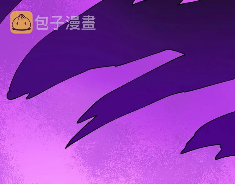 第66话 苍狼王下场！ 第165页