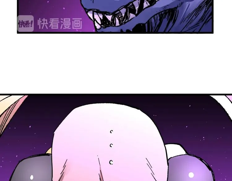 第66话 苍狼王下场！ 第175页