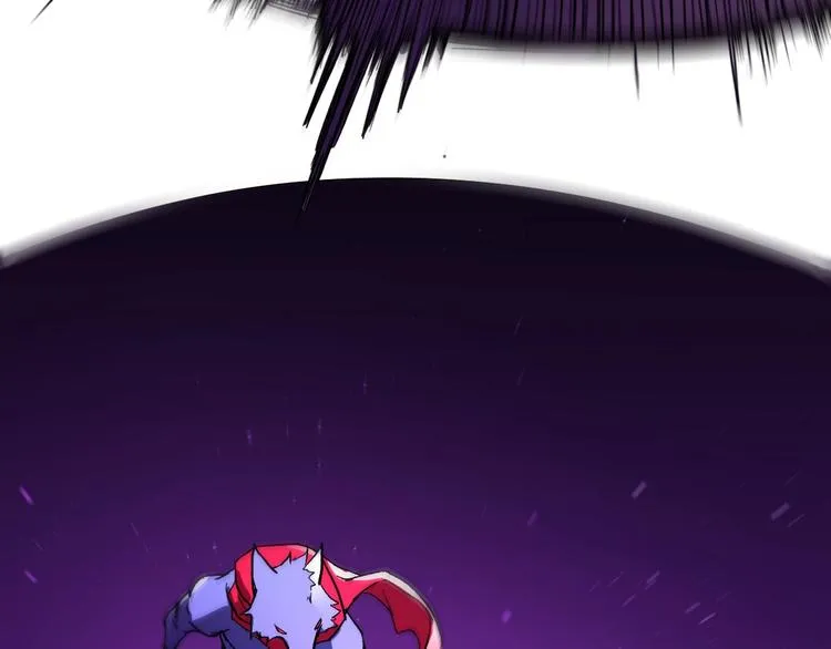 第66话 苍狼王下场！ 第179页