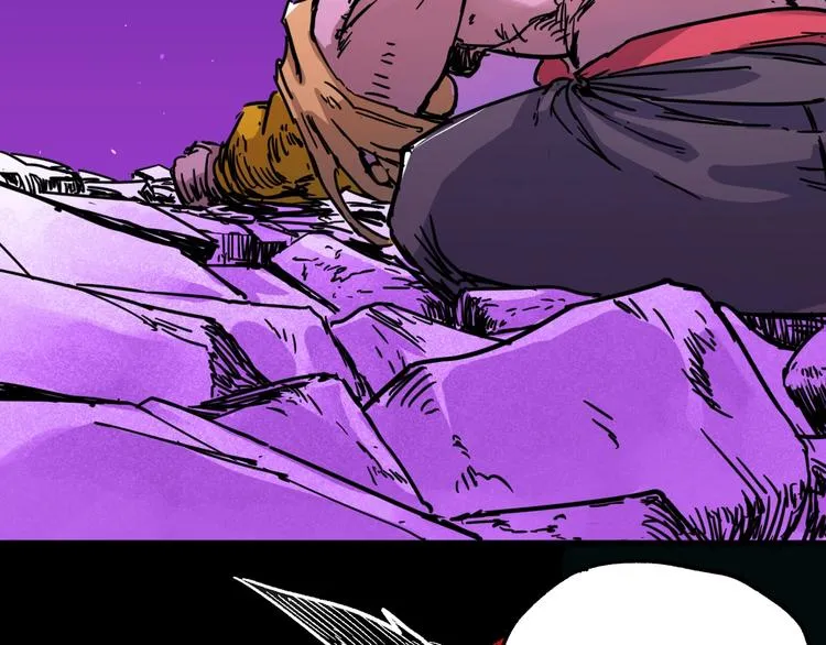 第67话 获胜？！ 第4页