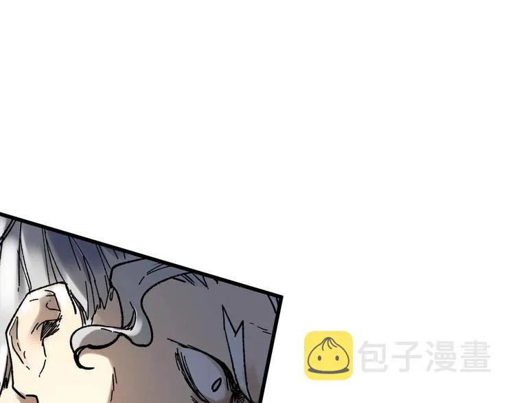 第67话 获胜？！ 第47页