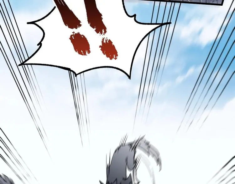第67话 获胜？！ 第49页