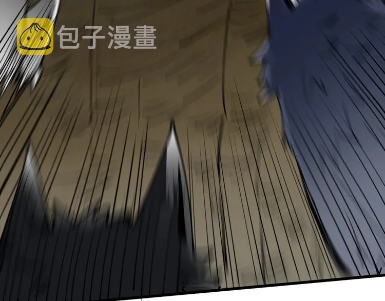 第67话 获胜？！ 第51页