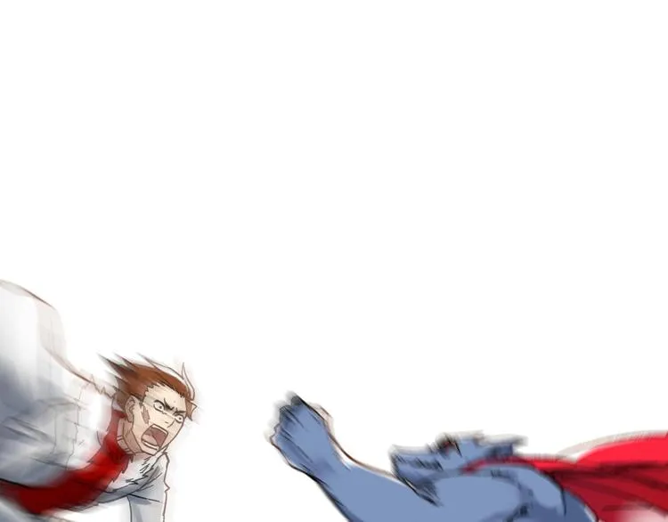 第67话 获胜？！ 第62页
