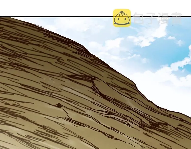 第67话 获胜？！ 第65页