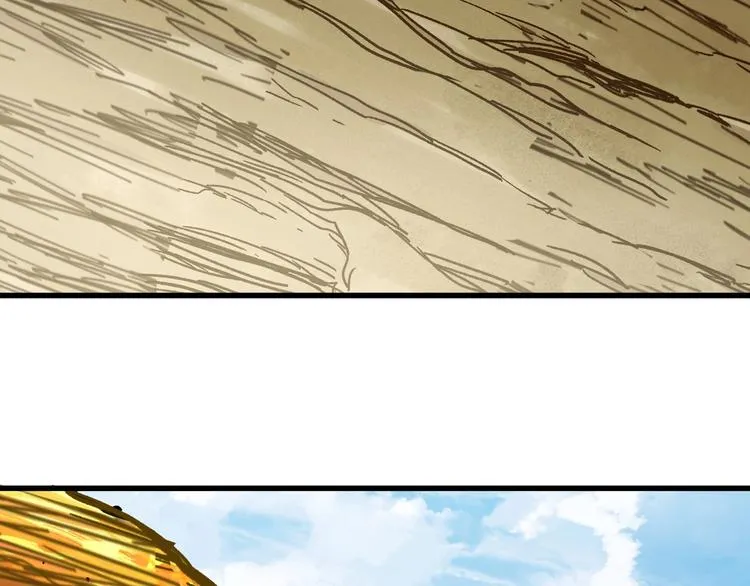 第67话 获胜？！ 第66页