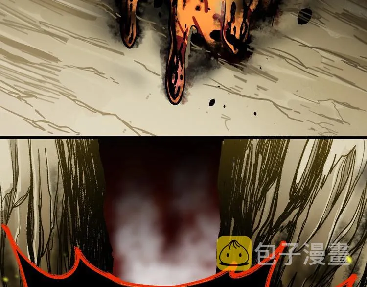 第67话 获胜？！ 第68页