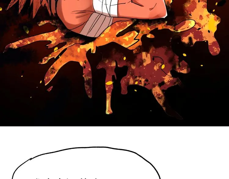 第67话 获胜？！ 第77页