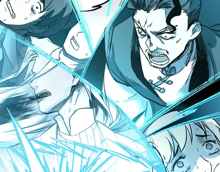 第67话 获胜？！ 第83页