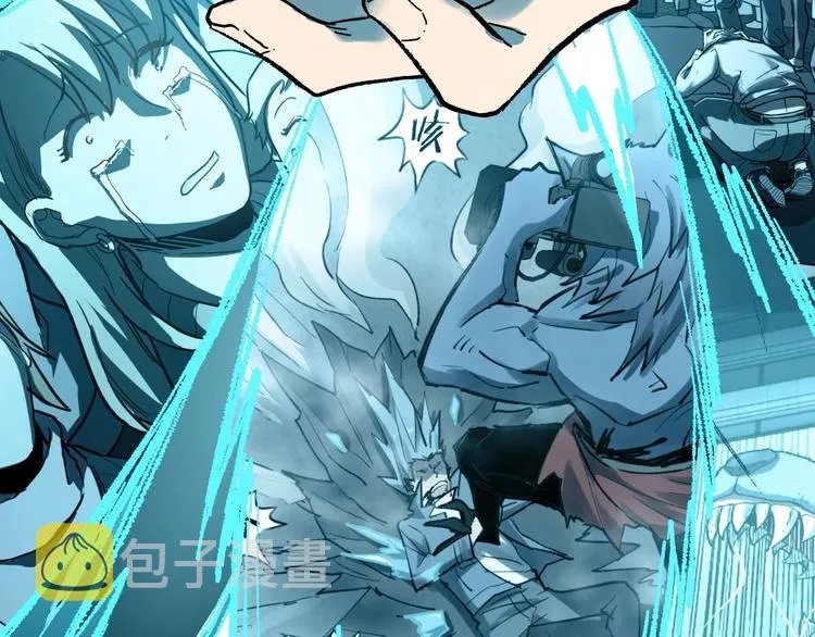 第67话 获胜？！ 第85页