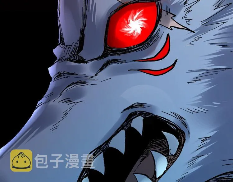 第67话 获胜？！ 第93页