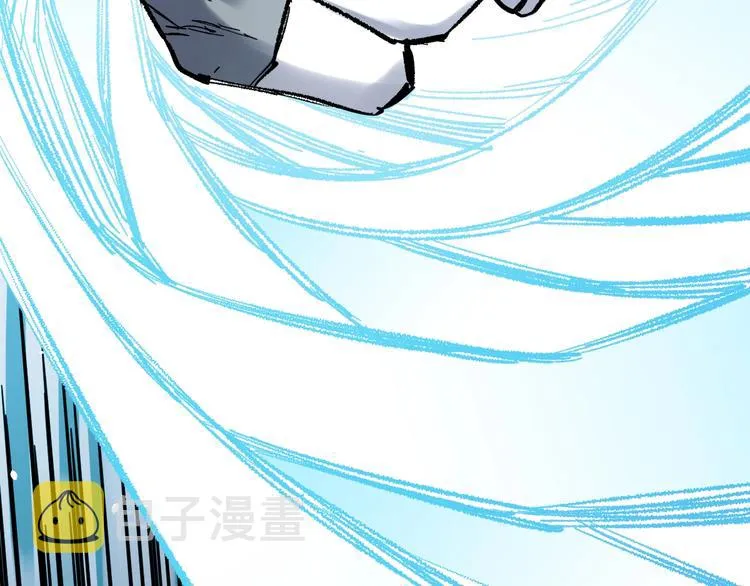 第67话 获胜？！ 第97页