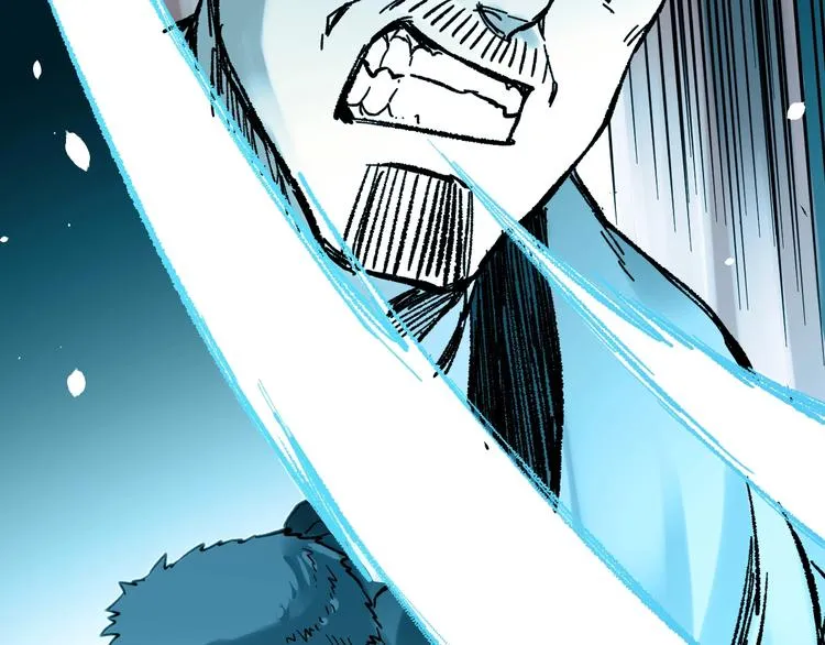 第67话 获胜？！ 第99页