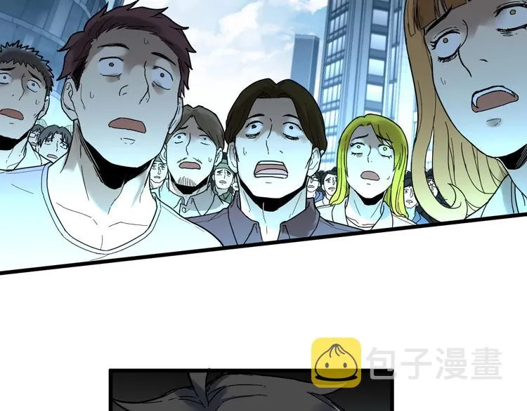 第67话 获胜？！ 第116页