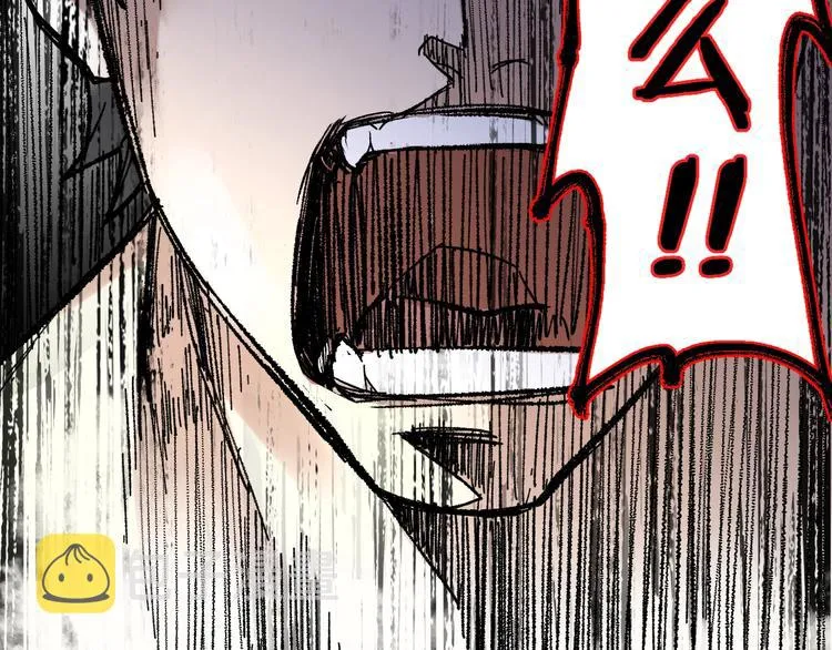 第67话 获胜？！ 第119页