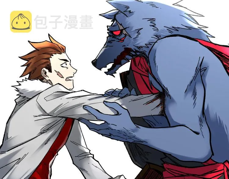 第67话 获胜？！ 第123页