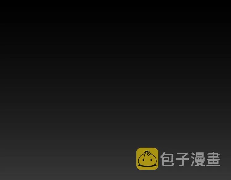第67话 获胜？！ 第164页