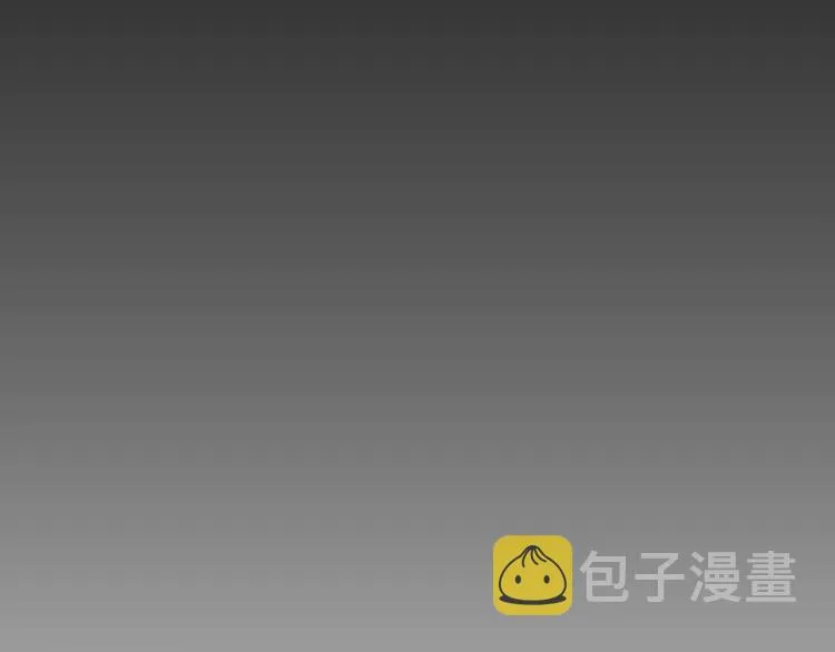 第67话 获胜？！ 第165页