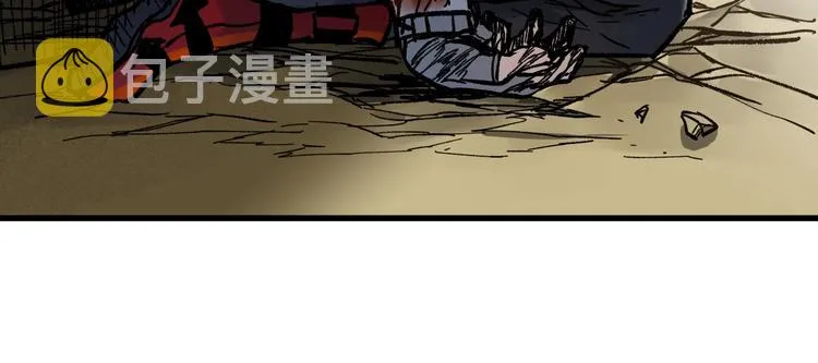 第67话 获胜？！ 第170页