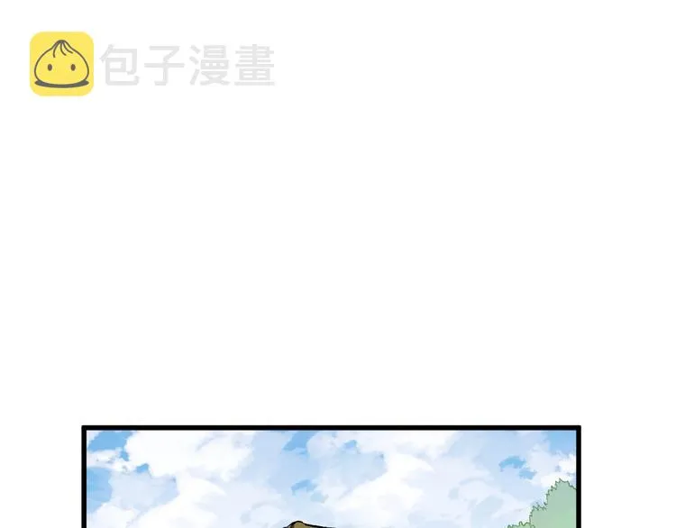 第67话 获胜？！ 第185页