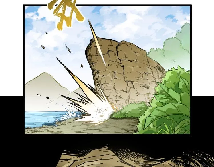 第67话 获胜？！ 第187页