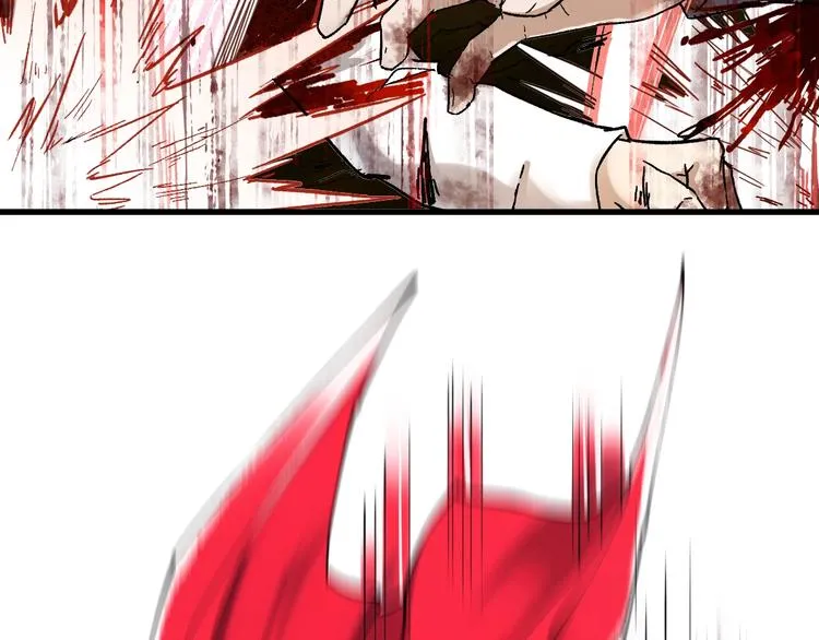 第67话 获胜？！ 第204页