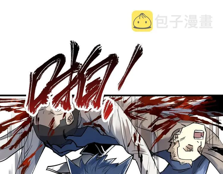 第67话 获胜？！ 第210页
