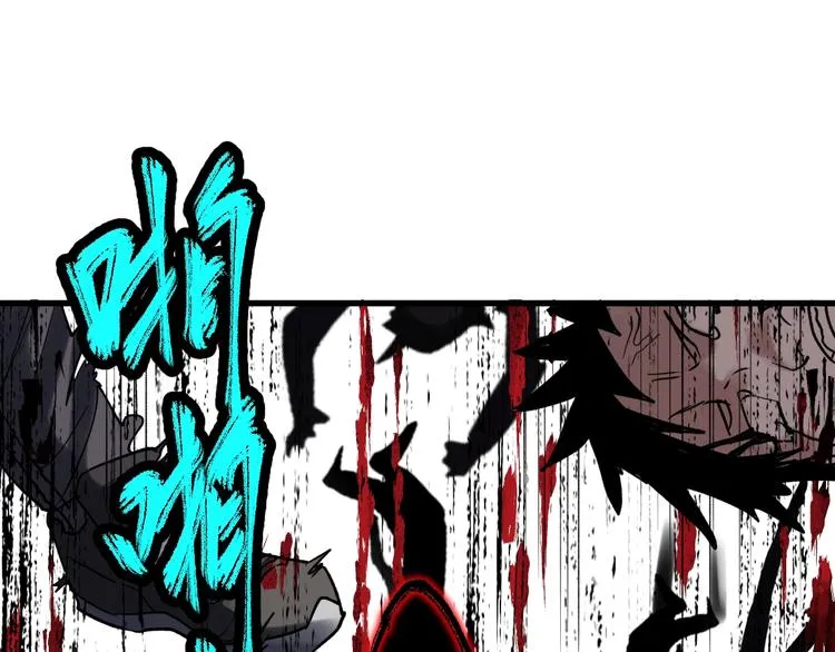 第67话 获胜？！ 第212页