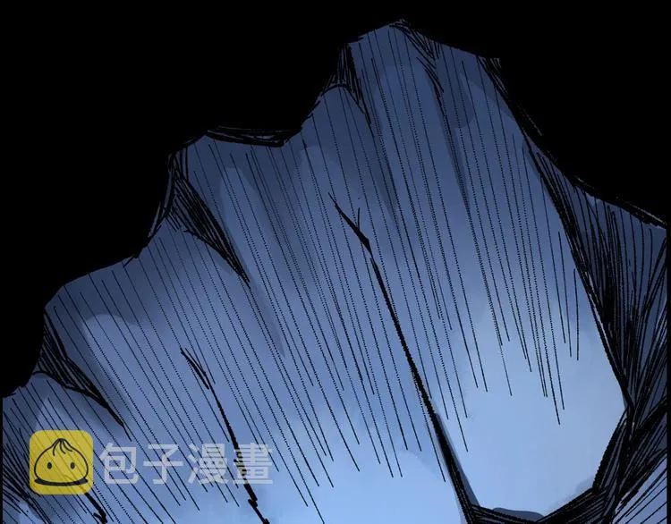 第67话 获胜？！ 第231页