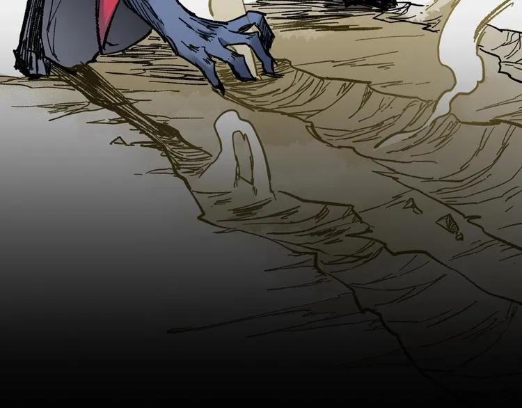 第67话 获胜？！ 第236页