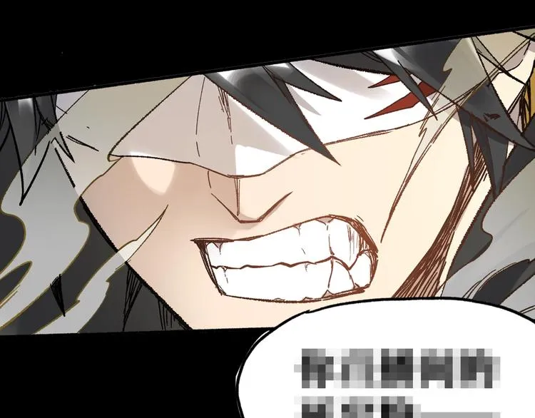 第67话 获胜？！ 第239页