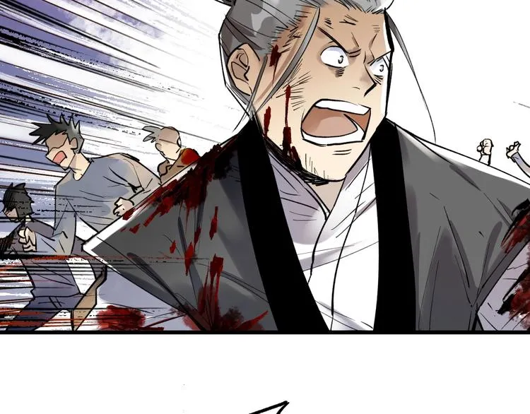 第68话 最后的信念 第8页