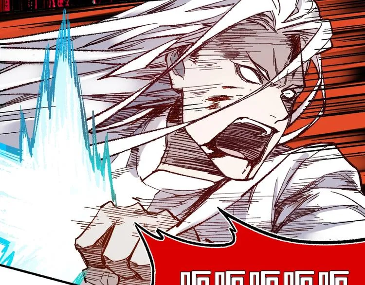 第68话 最后的信念 第34页
