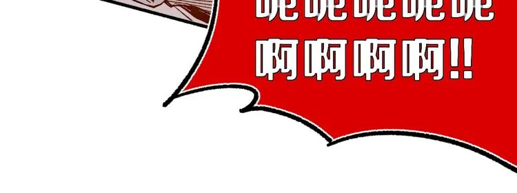 第68话 最后的信念 第35页