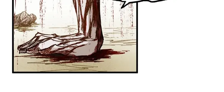 第68话 最后的信念 第88页