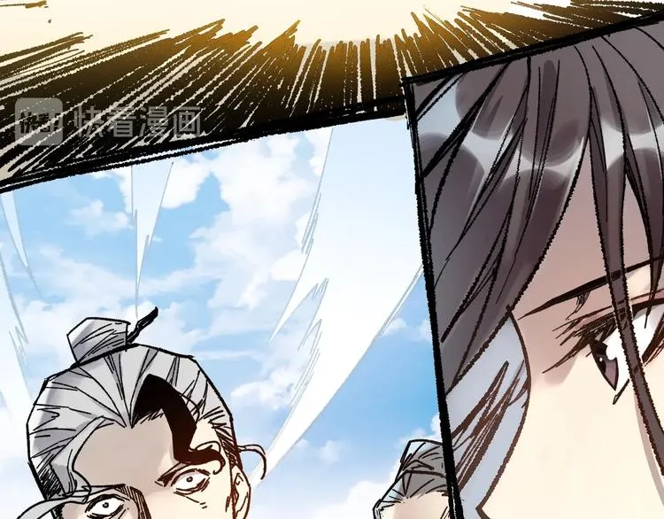 第68话 最后的信念 第132页