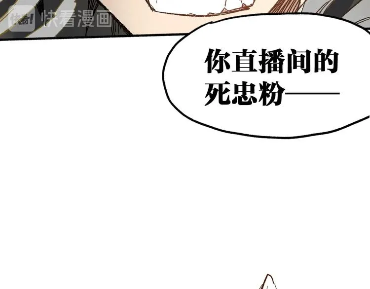 第68话 最后的信念 第147页