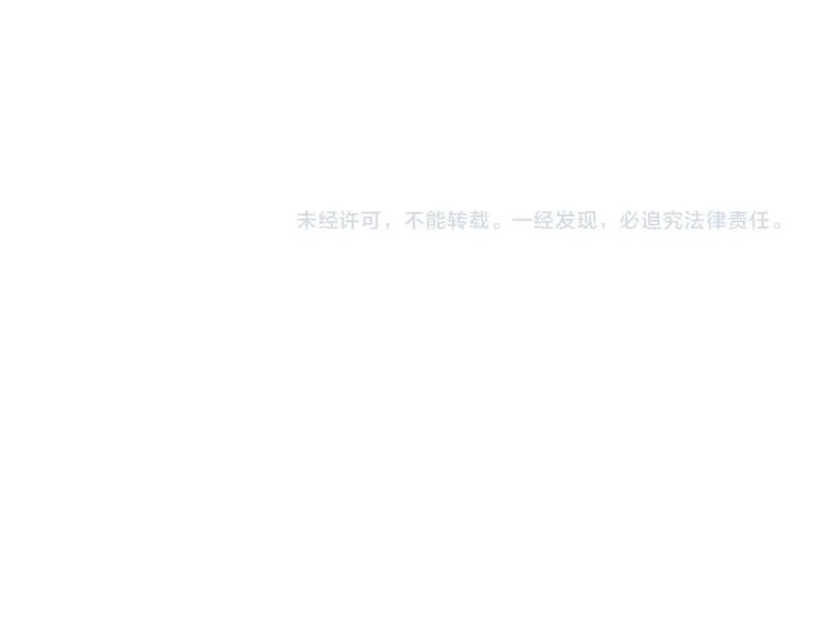 第68话 最后的信念 第151页