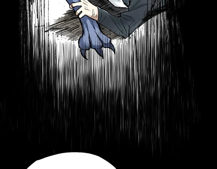 第69话 前所未有的一拳 第9页