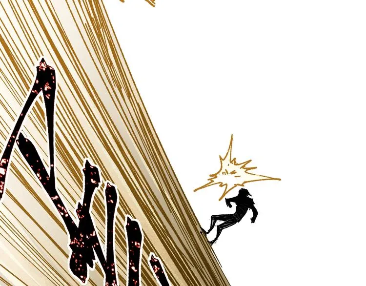 第69话 前所未有的一拳 第19页